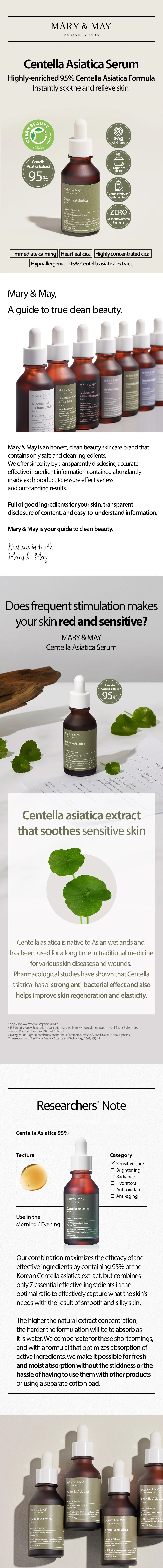 Mary&May - Centella Asiatica Serum (80 ml) - Sérum Apaisant Peaux Sensibles 상세 이미지