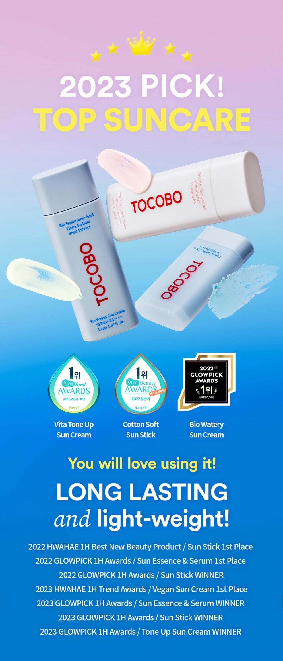 Tocobo - Vita Tone Up Sun Cream SPF50+ PA++++ (50 ml) - Crème Solaire Éclat Tone-Up 상세 이미지