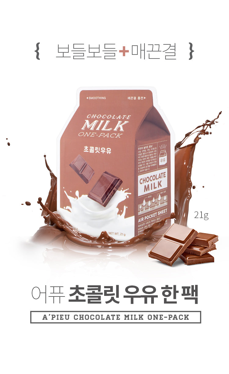 A'pieu - Chocolate Milk One-Pack (1 pièce) - Masque Tissu Nourrissant Hydratant 상세 이미지