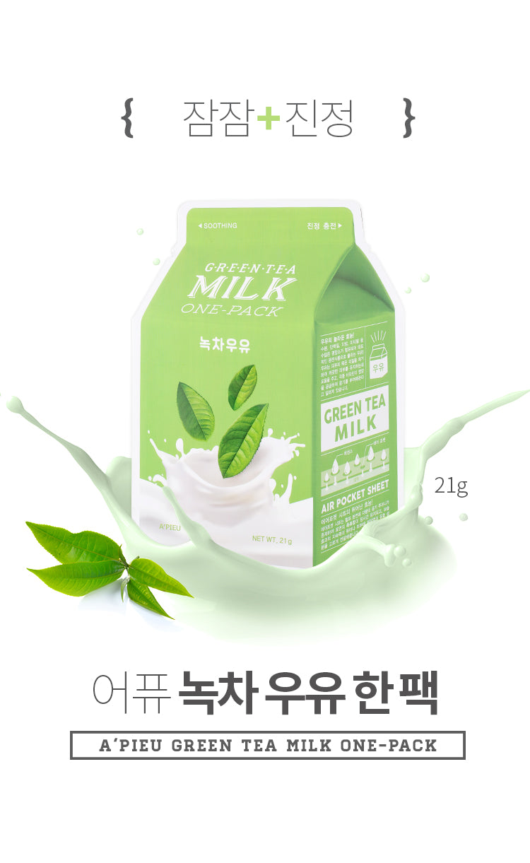 A'pieu - Green Tea Milk One-Pack (1 pièce) - Masque Tissu Apaisant Hydratant 상세 이미지
