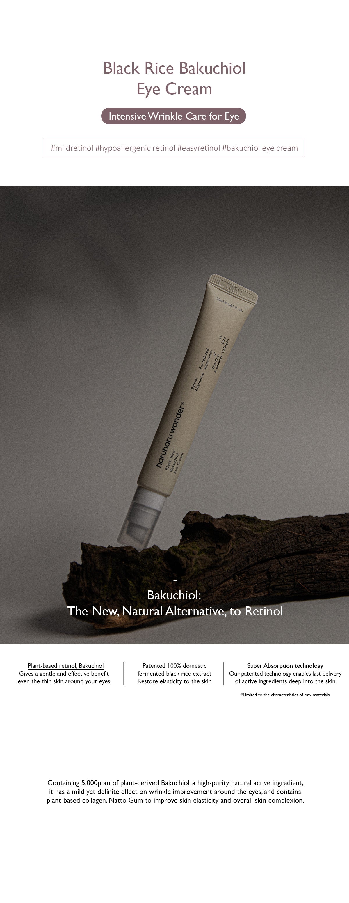 HaruHaru Wonder - Black Rice Bakuchiol Eye Cream (20 ml) - Crème Contour des Yeux Anti-Âge Fermeté 상세 이미지