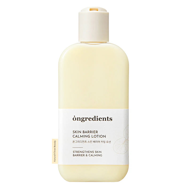 Ongredients - Skin Barrier Calming Lotion (220 ml) - Lotion Apaisante Barrière Cutanée