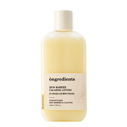 Ongredients - Skin Barrier Calming Lotion (220 ml) - Lotion Apaisante Barrière Cutanée