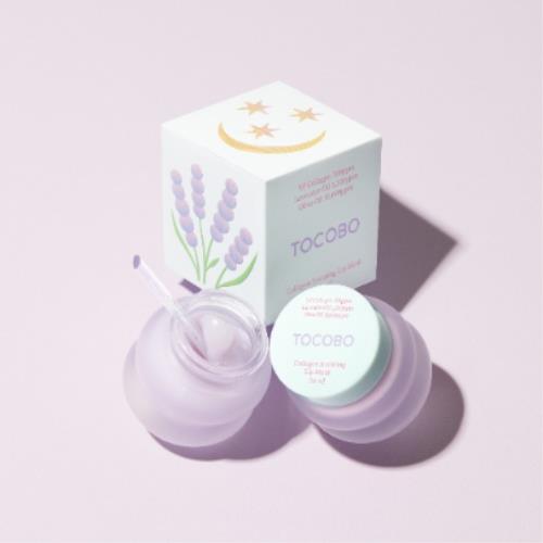 [Tocobo] Collagen Boosting Lip Mask 20ml