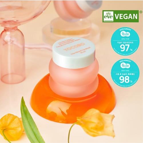[Tocobo] Vita Glazed Lip Mask 20ml