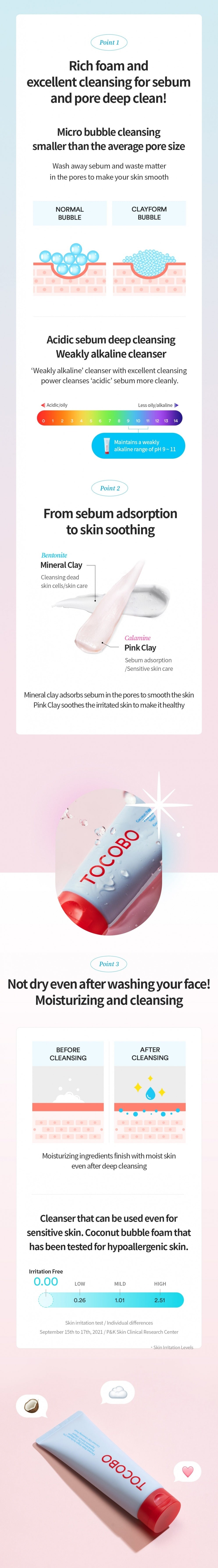 Tocobo - Coconut Clay Cleansing Foam (150 ml) - Mousse Nettoyante Purifiante Pores 상세 이미지